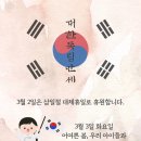 피아노치는아이들피아노교습소 이미지