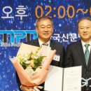 (유)개벽종합건설 이미지