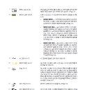 제이메디케어 이미지