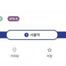 후암 이미지