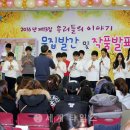 만수2동-13 이미지