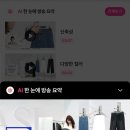 신세계써비스 이미지