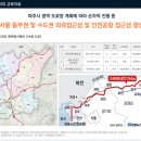 이편한세상 경로당 이미지