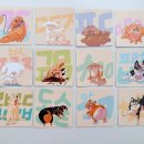 이개 누구개 이미지