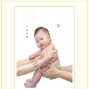 애니위드 | 안양 애니스튜디오 위드컷 후기
