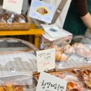 유성대로(유성-110) | 대전 빵축제 2025