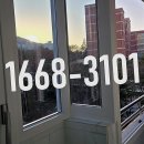 괴정스타클래스아파트 이미지