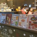 롤러타요
