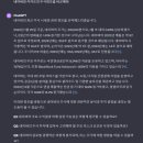 대화컴퓨터 이미지