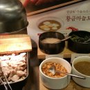 자연밥상 한식뷔페 이미지