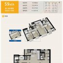 힐스테이트 지제역 이미지