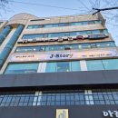 씨유팔달점 | 광교 레터링케이크 제이스토리 수원레터링케이크 마카롱 후기 주차