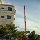 크레인짱 이미지