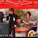 (4년전 영상)끼륵이 공연단 반월호수 공연 이미지