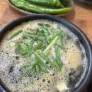 참한통닭 | [우리동네 백수일기] 2026년 1월 기록