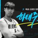 내수국민체육센터 이미지