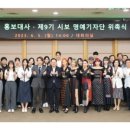 ㈜도담컴퍼니 이미지