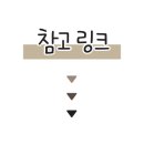 제이커스텀팩토리 후기, 청주 튜닝숍에서 EV9 루프박스 장착했어요!