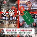 눈스튜디오 이미지