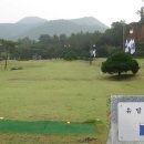 부주산국제파크골프장 이미지