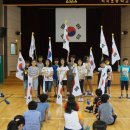 직지초등학교 이미지