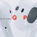 버즈라이트에어