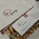 신라명가 이미지
