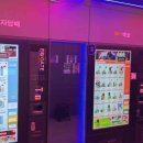전담GATE수원성대점