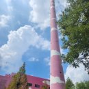 제5회 화도진음악회(현장, 온라인) | 볼거리 많았던 와인셀러 카페 있는 테마파크 광명동굴 입장료 예약 방법