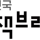 26.6.18 민생물가 특별관리 관계장관 TF 11차 회의 개최 이미지
