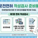 적성연세의원 네이버블로그