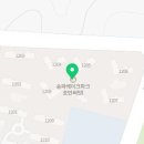 단지내우리공인중개사사무소 이미지