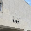 주식회사 선 이미지