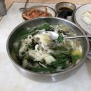 송림손칼국수