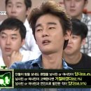 여사친PC 이미지