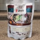 밥앤BABn 이미지