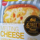 GS25  부흥사거리점 이미지