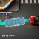 토요타 서초전시장 꼼꼼하고 섬세한 상담해준 안정희딜러
