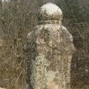 윤인함 묘 이미지