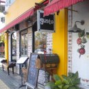 Bistro Gusto(비스트로 구스토)