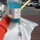 컴포즈커피일원맛의