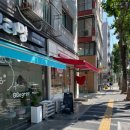 뽀그리멍 이미지