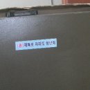 자라경로당 - 1791 | 자라경로당
