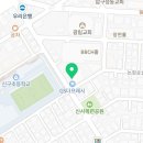 씨게이트잠실어학학원