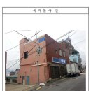 신선동-3 이미지