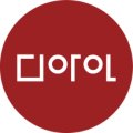 성동이엔지건축사사무소