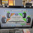 1등타이어 명지점 이미지