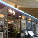 디지털프라자 구성점 | 구로디지털단지역 점심 맛집 솥밥 솔솥 후기