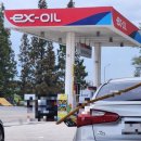 고속도로주유소(상) 이미지