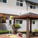 유가중학교 이미지